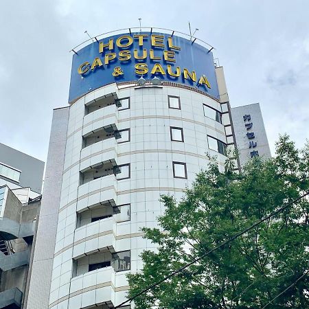 Capsule Hotel Shibuya 東京都 外观 照片